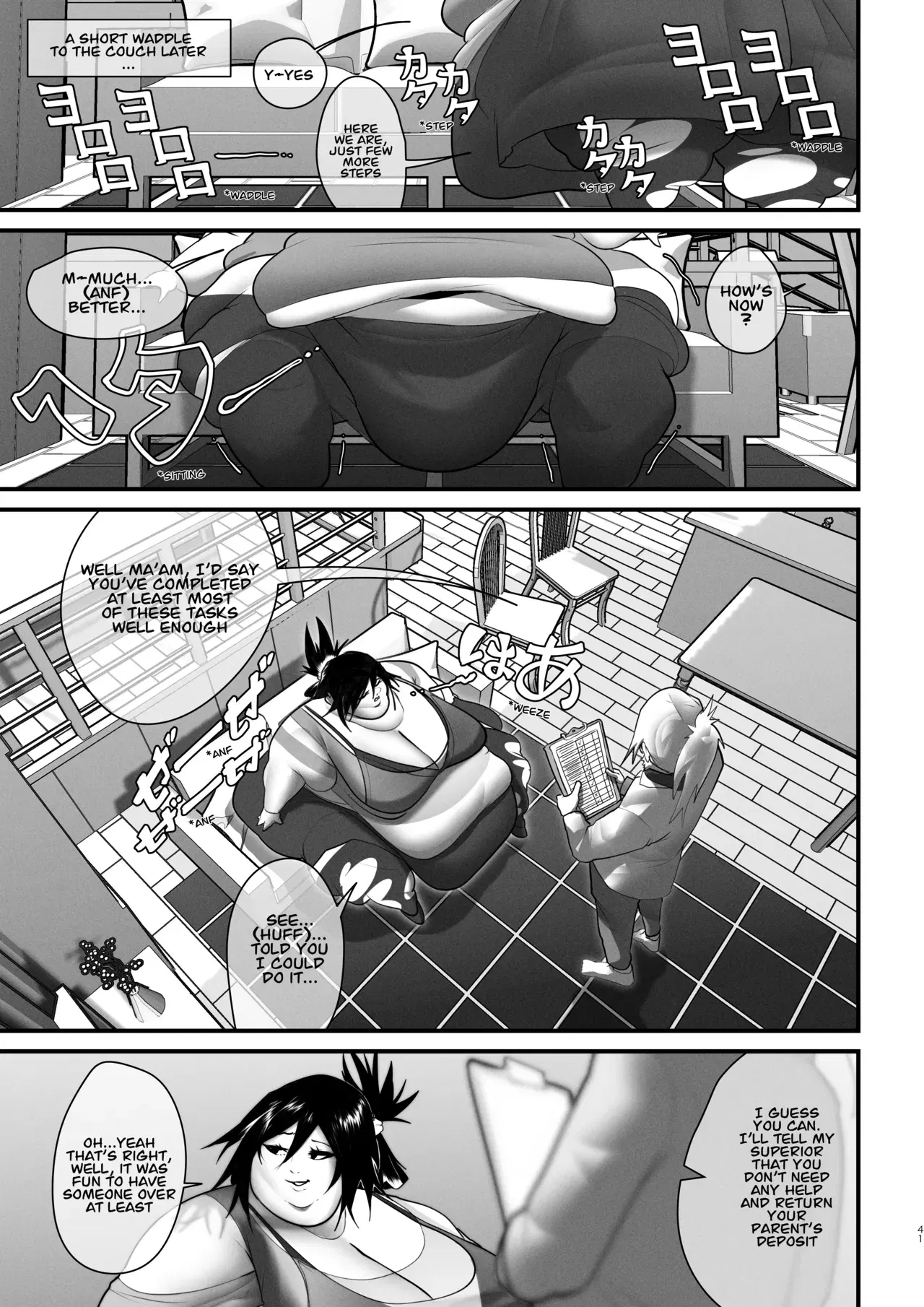 Image #37