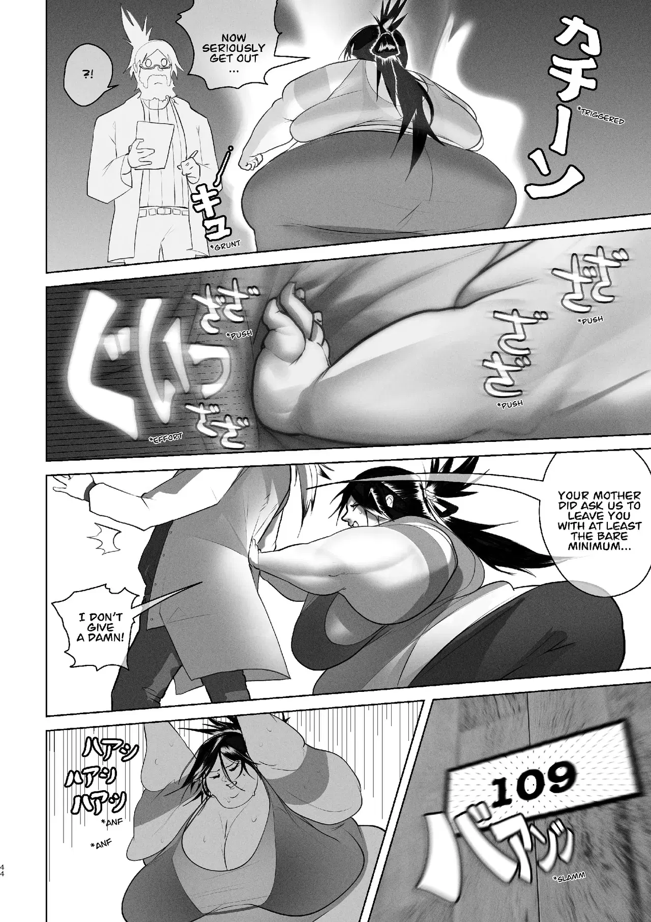 Image #41