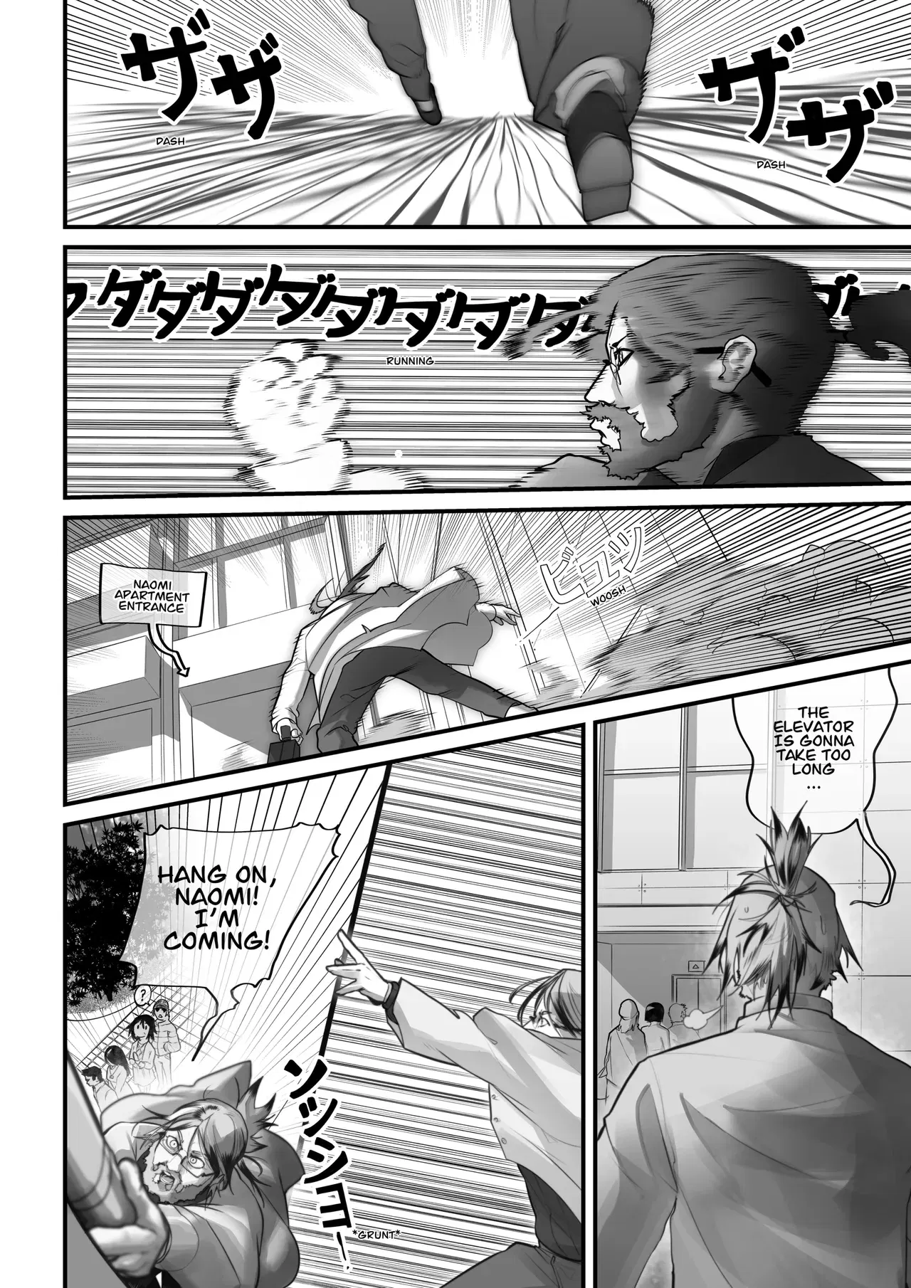 Image #47