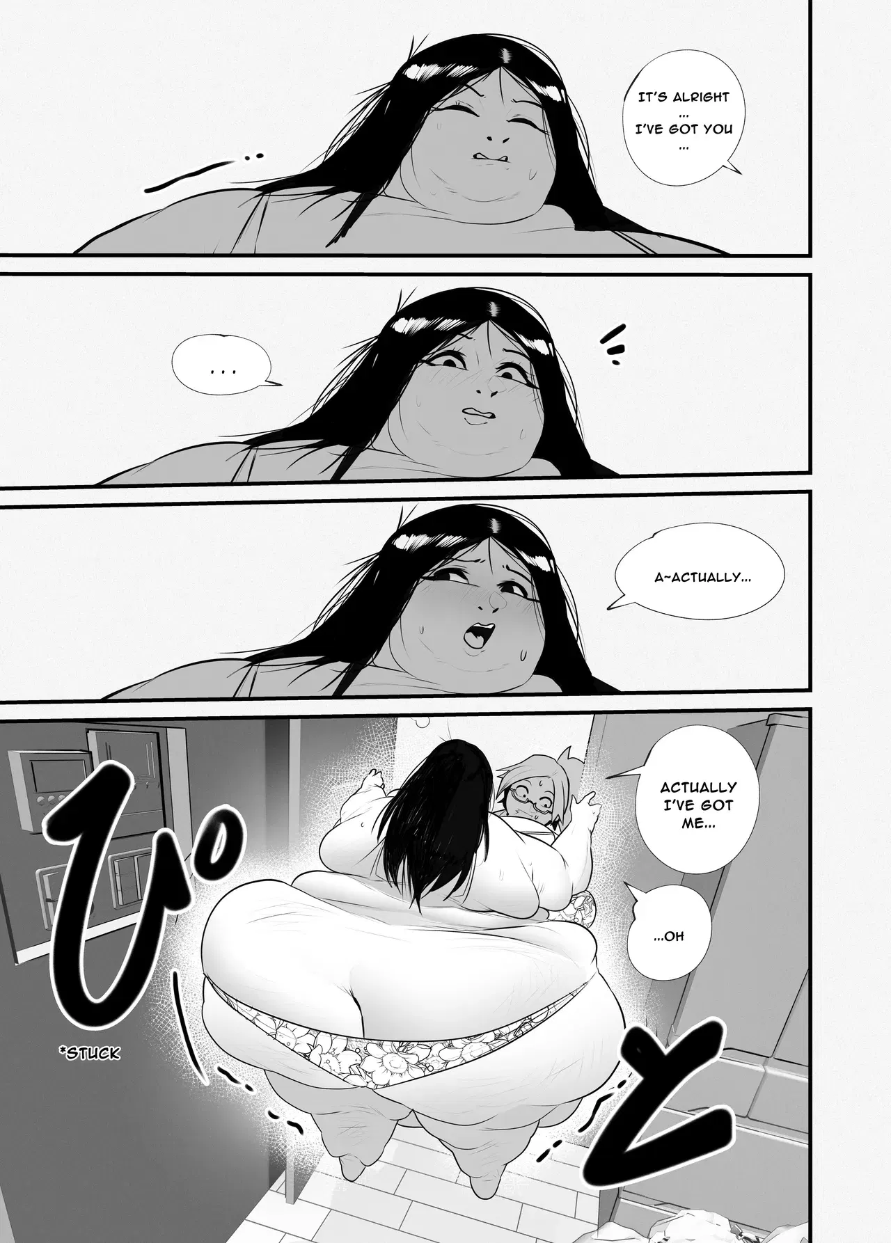Image #7