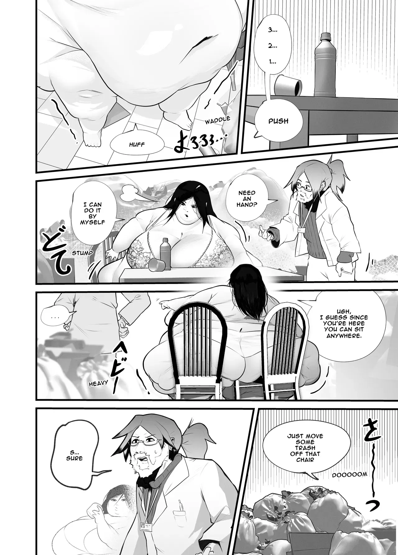 Image #8