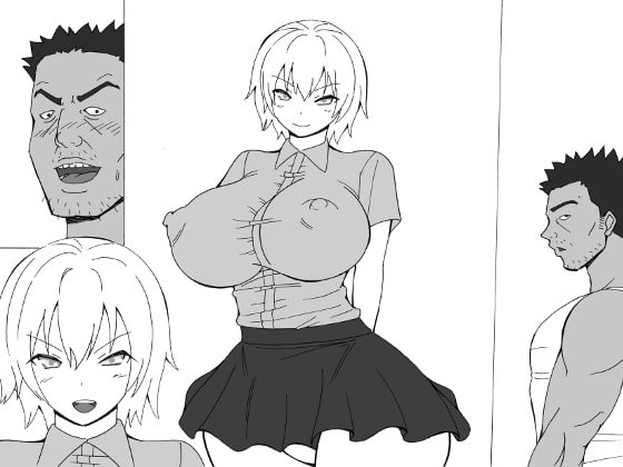 These Days ○ Students are too Well-Developed and Erotic (Chinese) - Hentai Gallery - Image 1