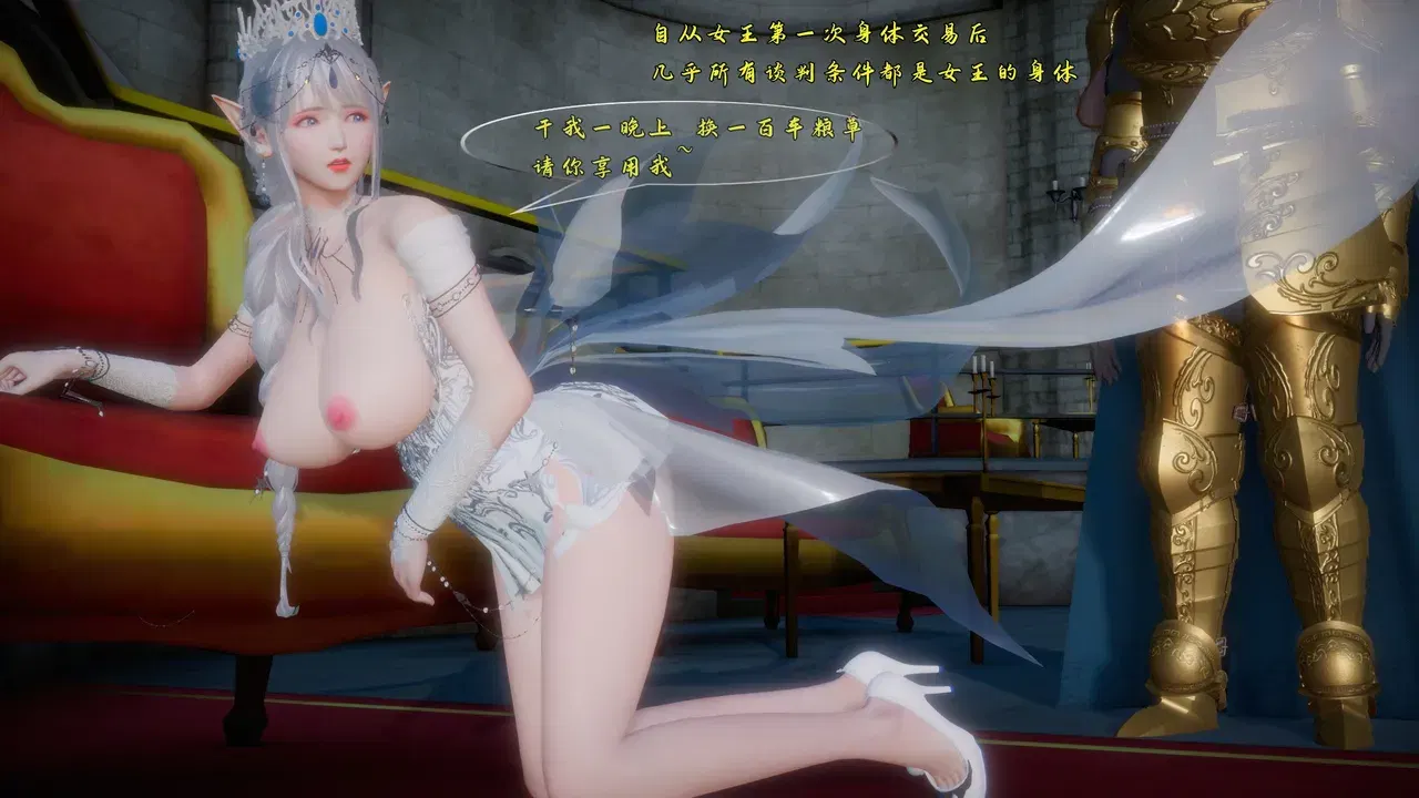 Image #177