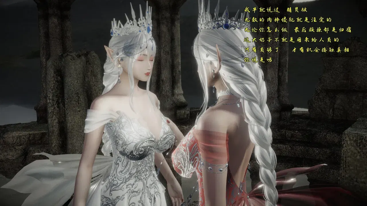Image #182