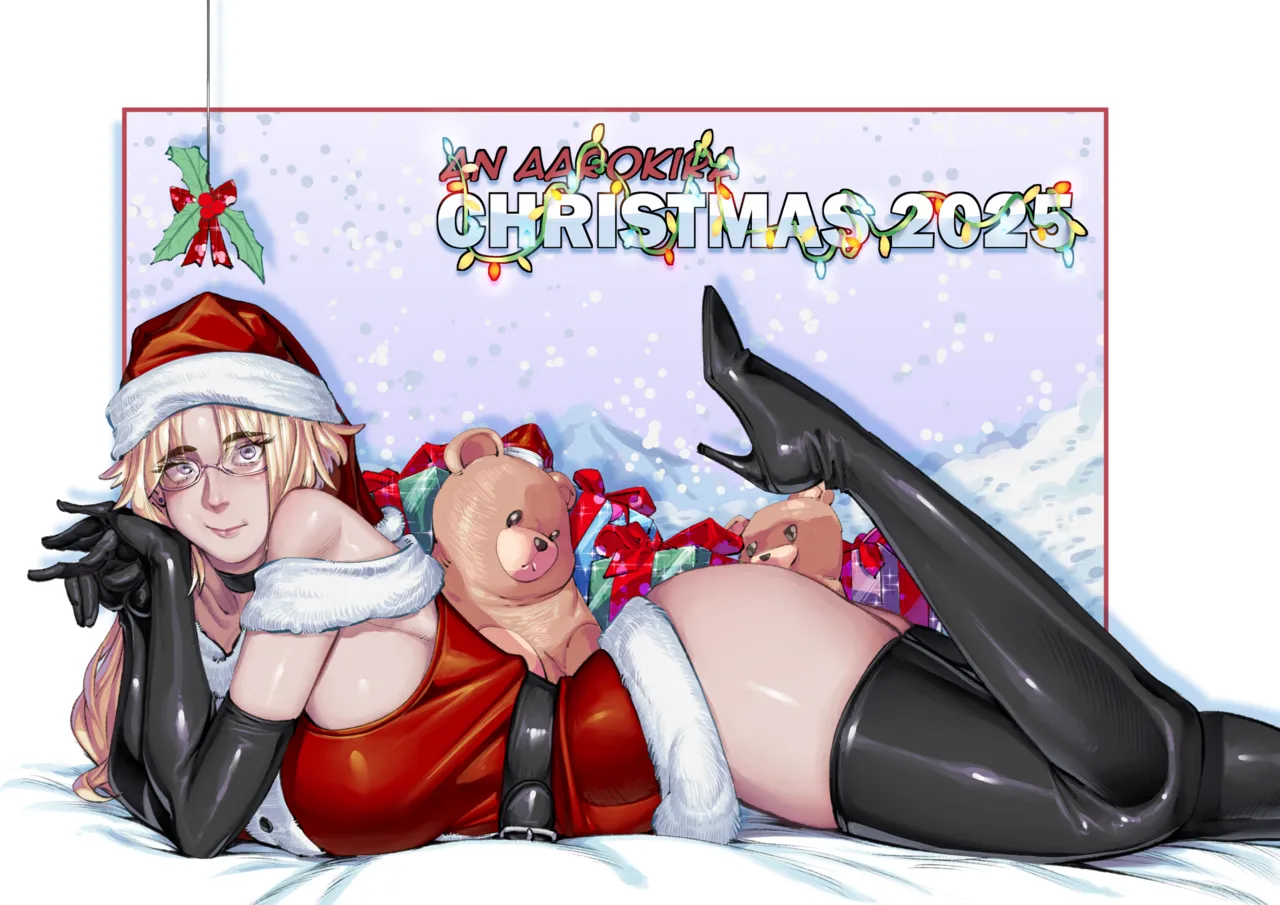 (Aarokira) An Aarokira Christmas 2025 - Hentai Gallery - Image 1