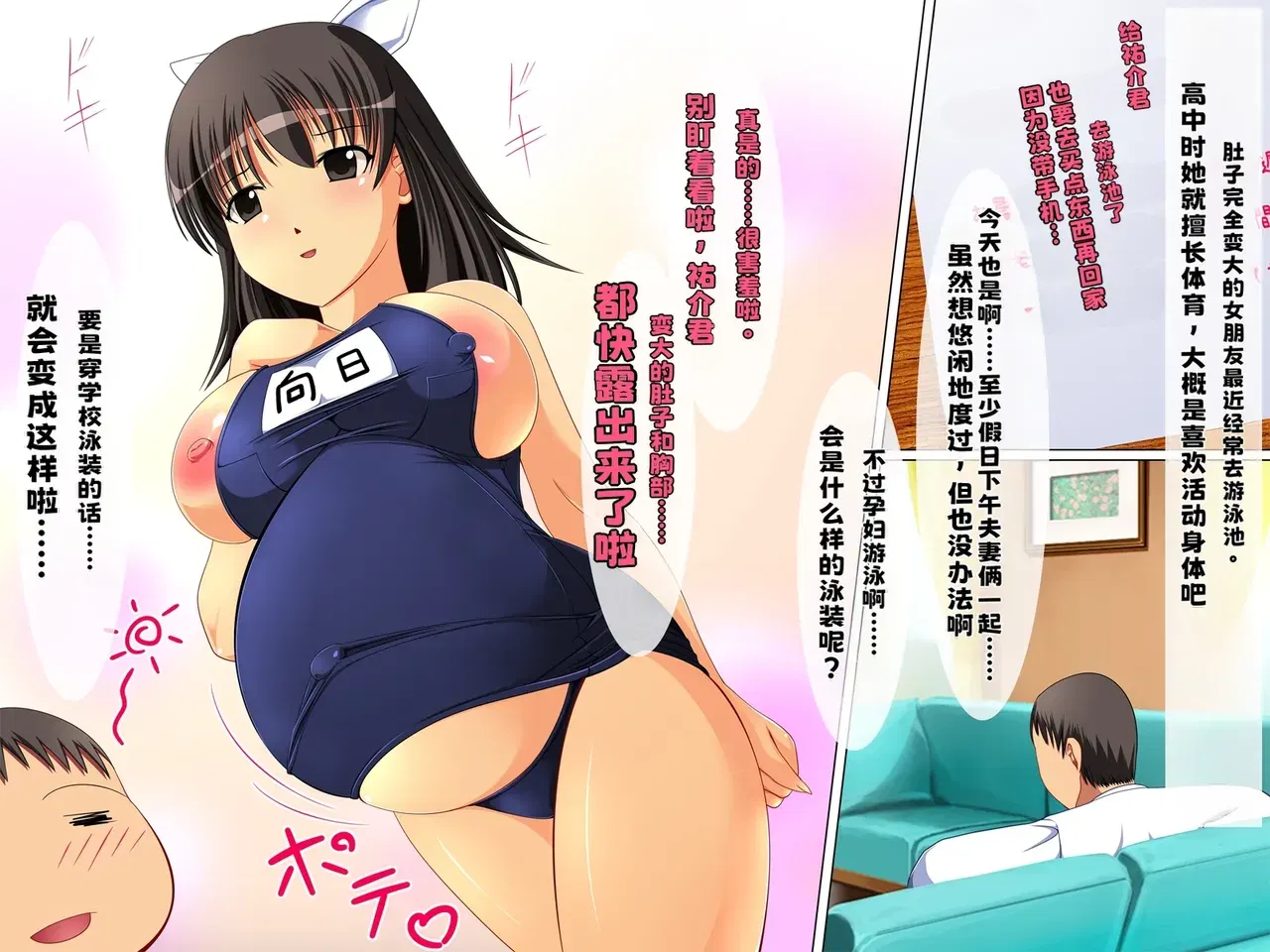 Image #21
