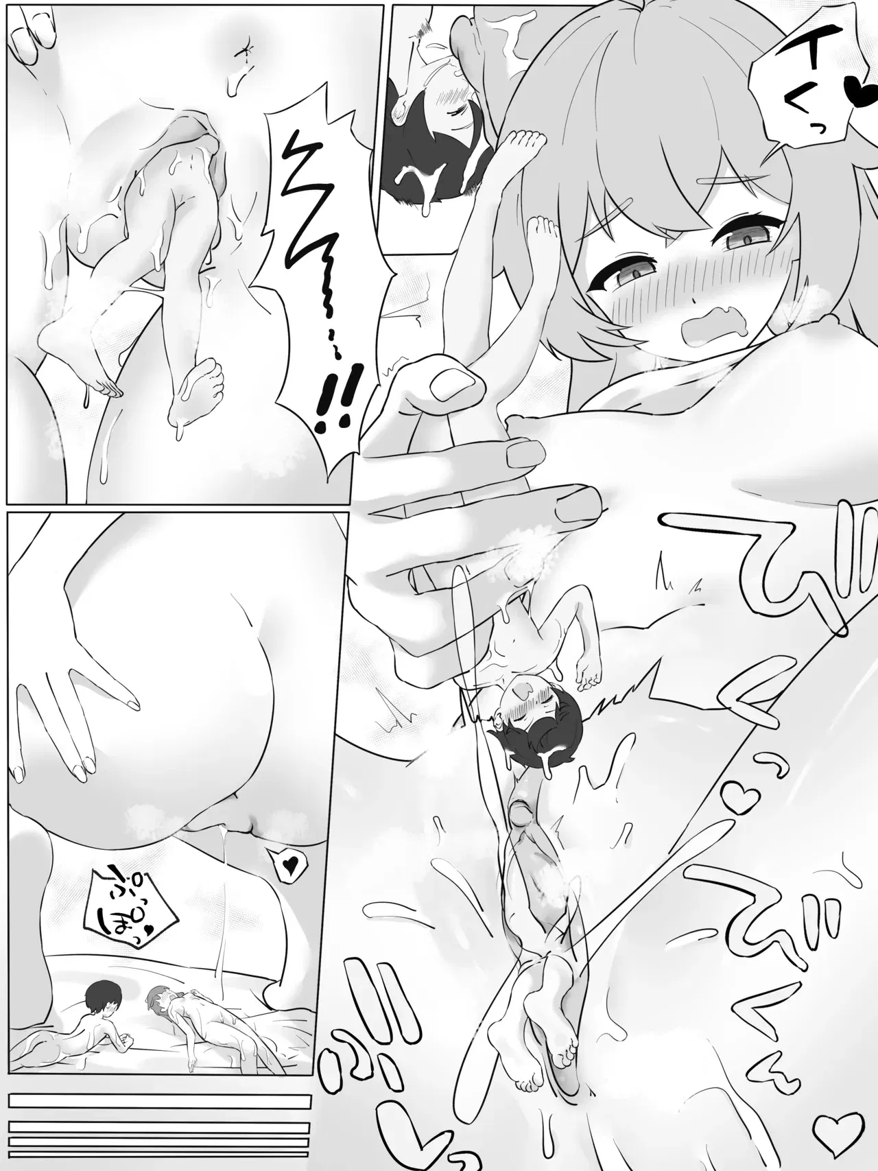 Image #13