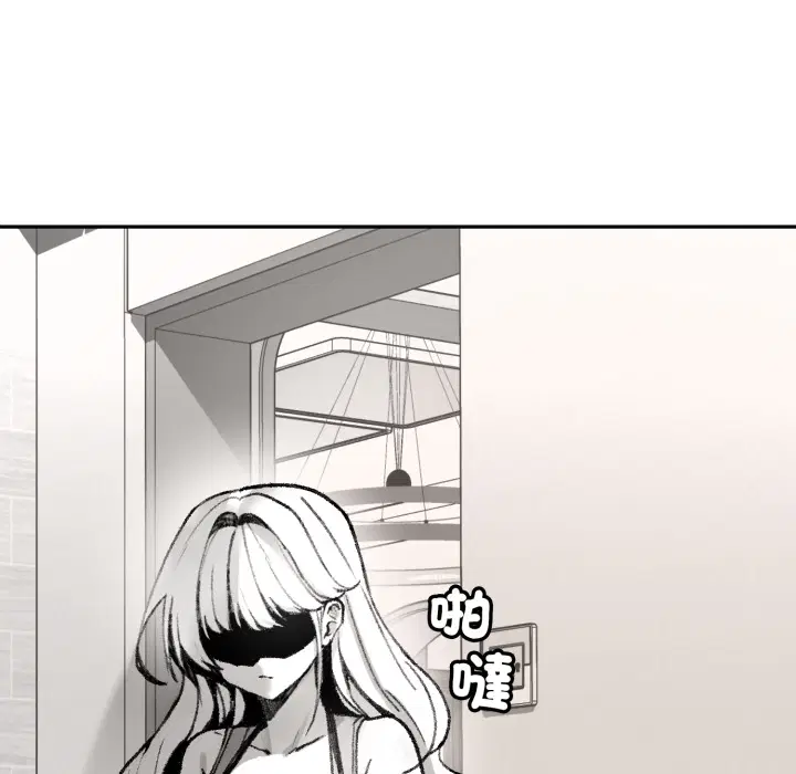 Image #10