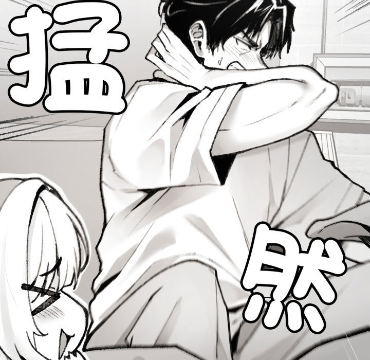 Image #17