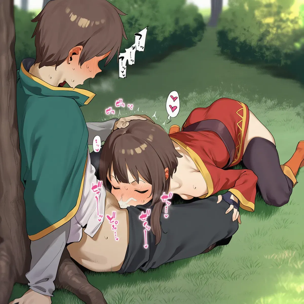 Image #236