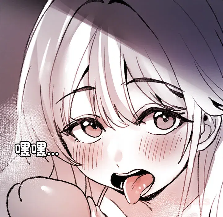 Image #184