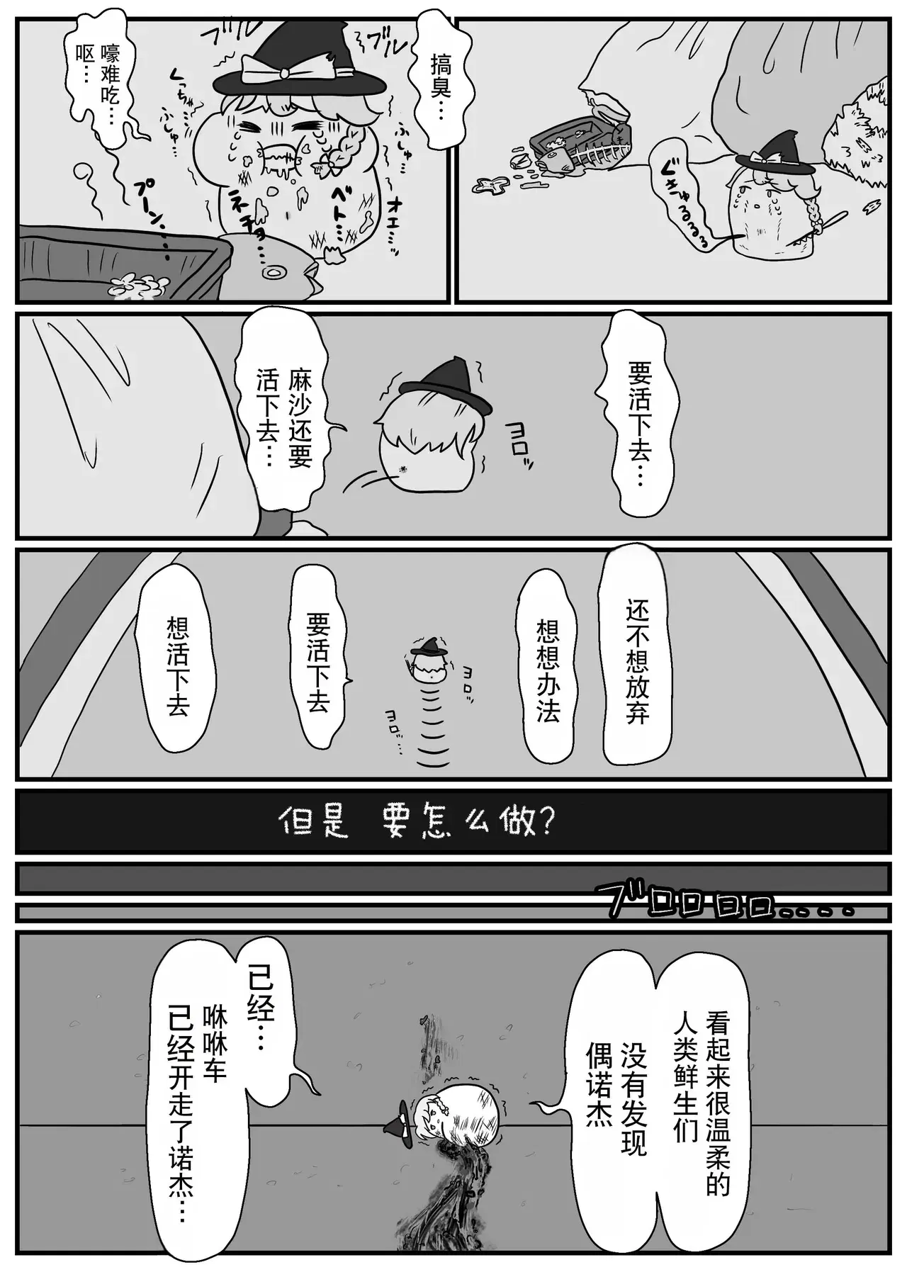 Image #26