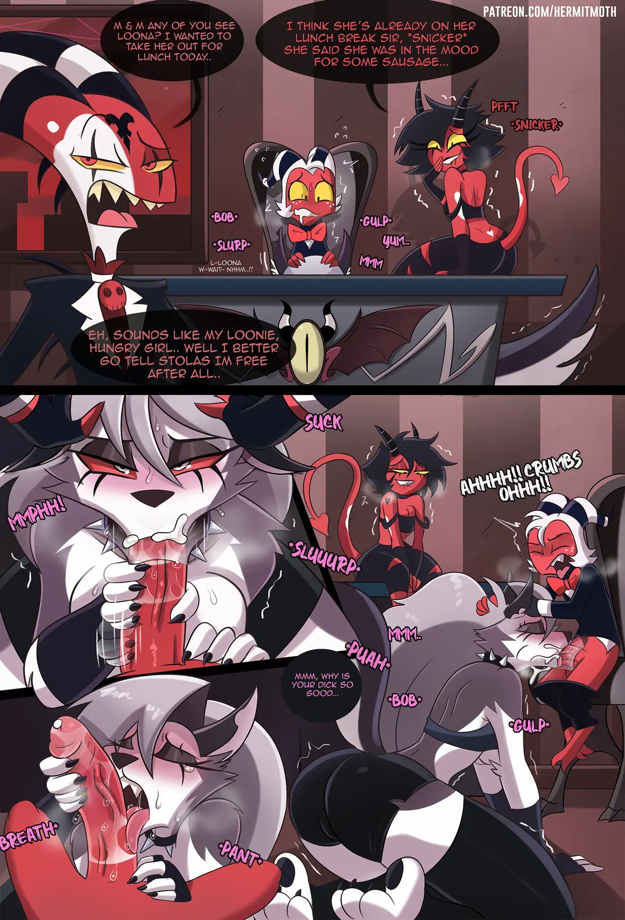 Image #373