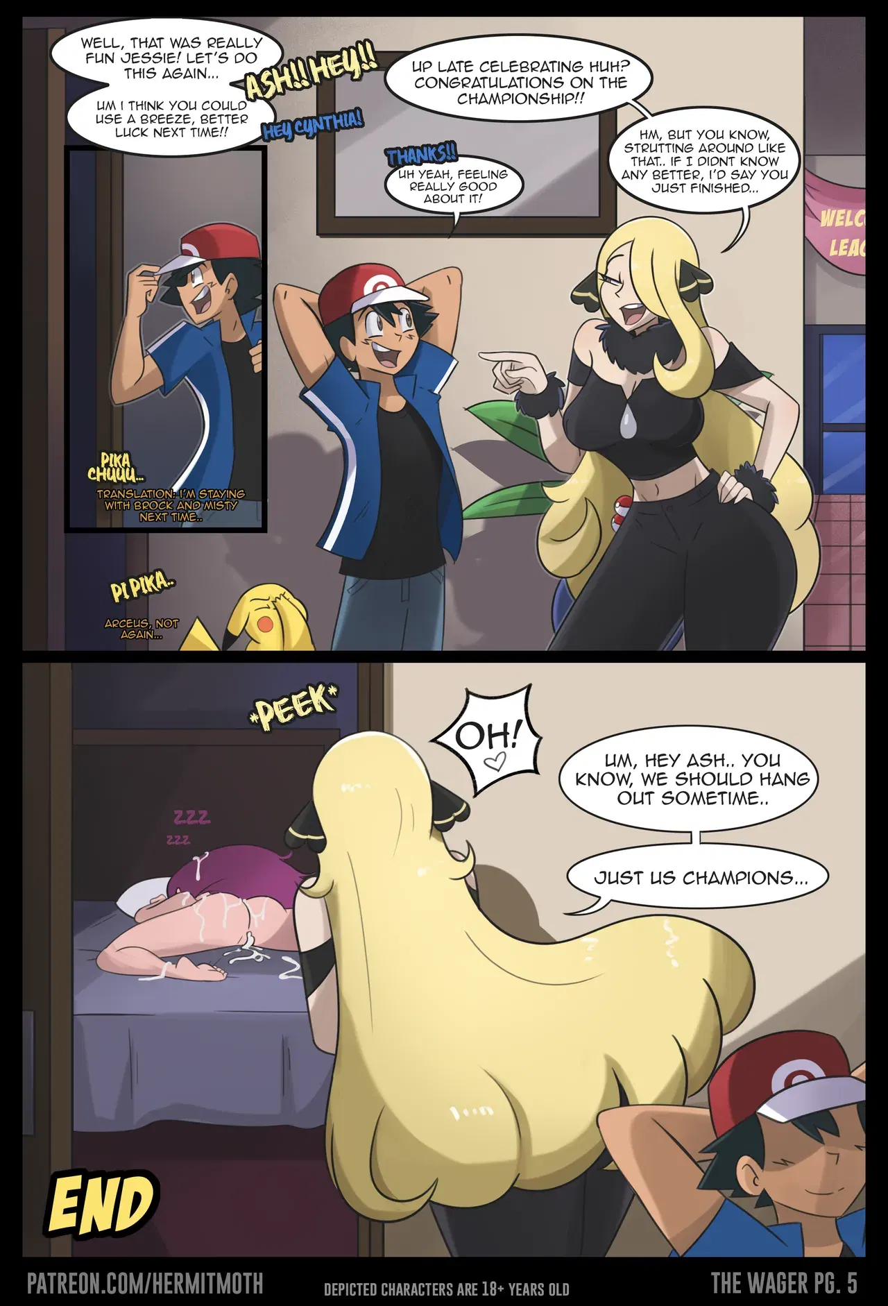Image #550