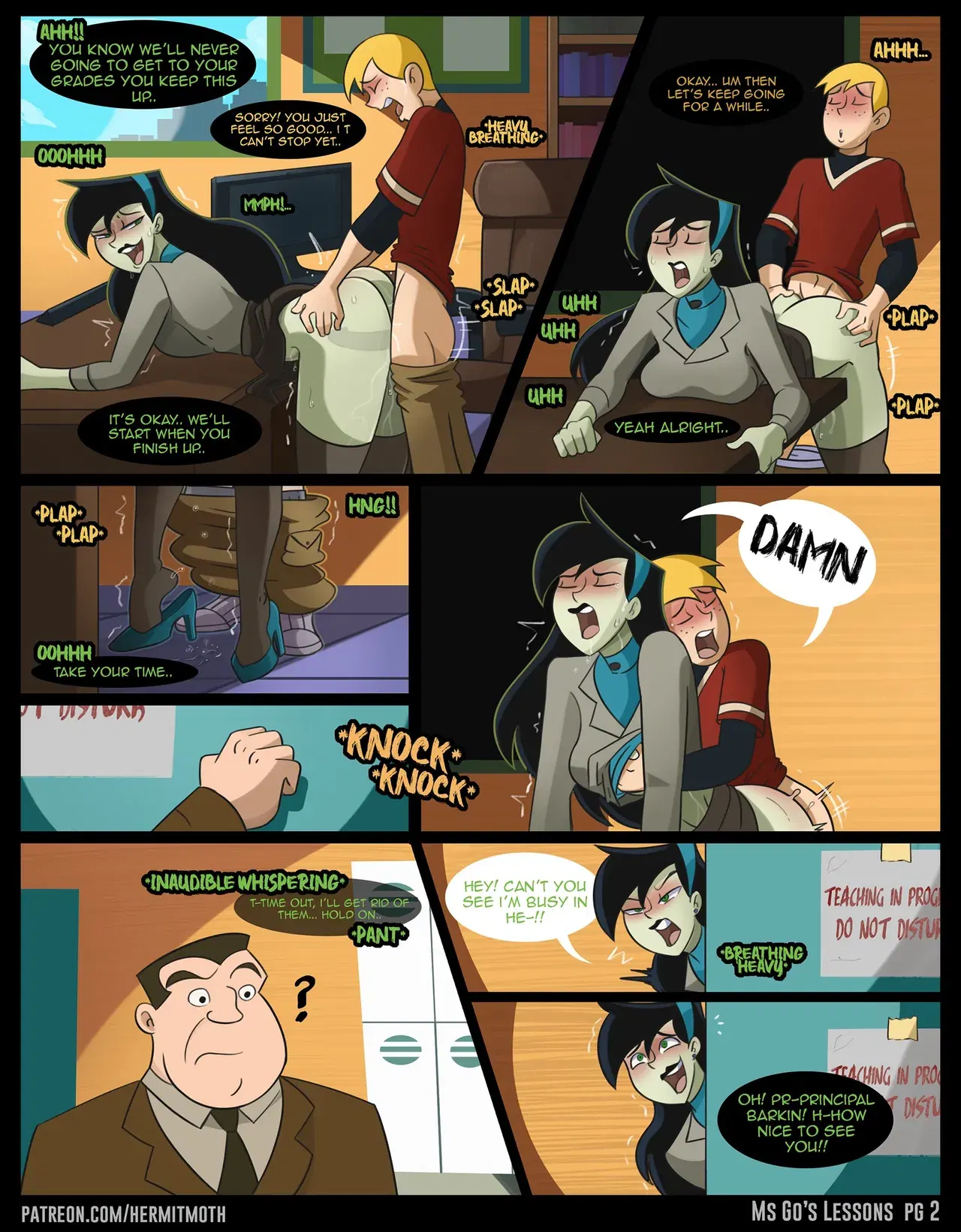 Image #648