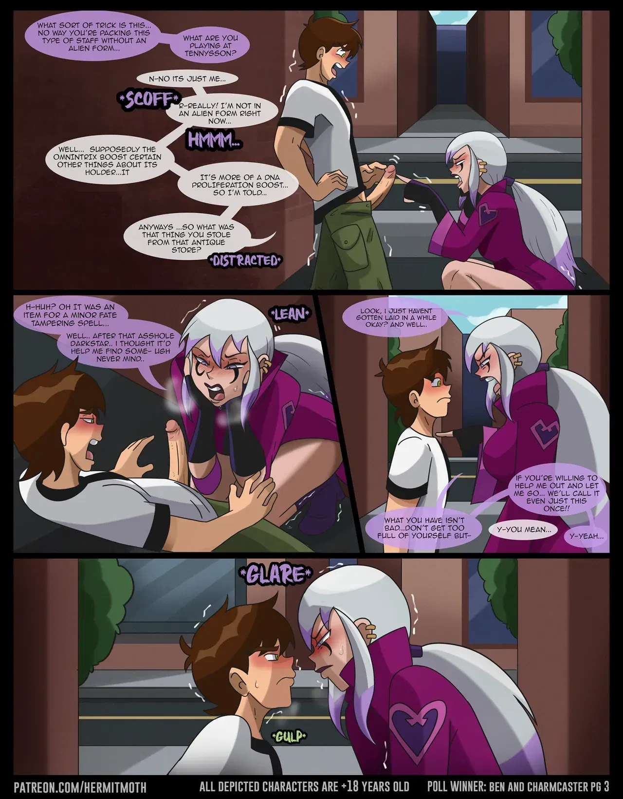 Image #895