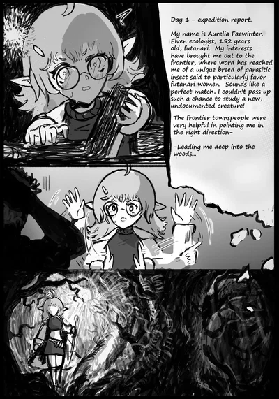 （クシア）観測は継続中……（進行中） - エロアニメギャラリー