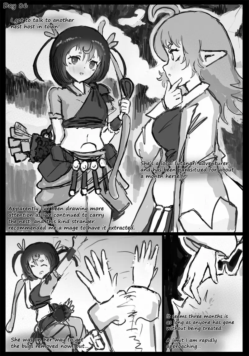 Image #17