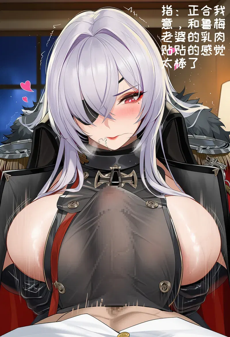 Image #8