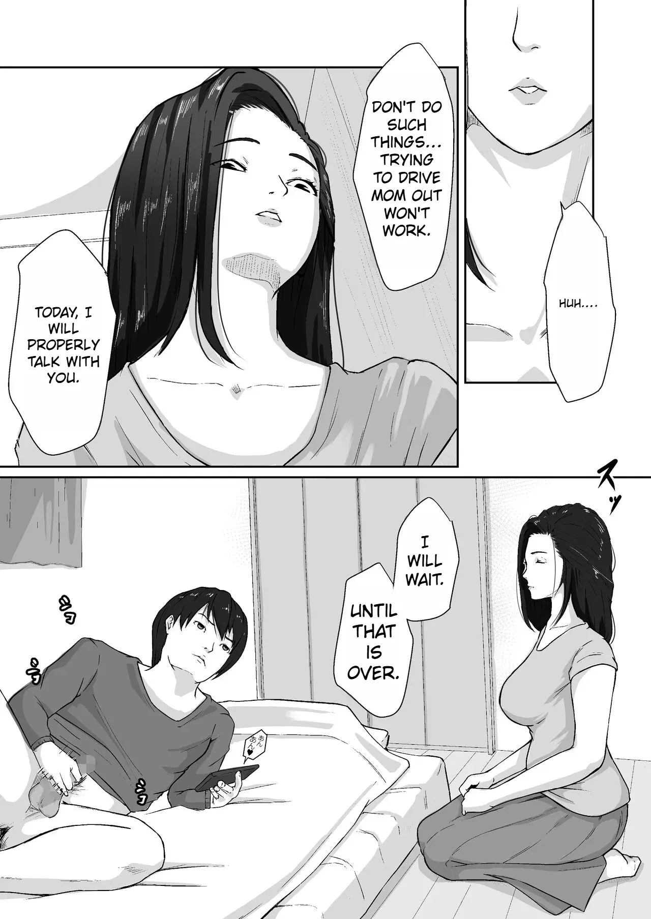Image #10