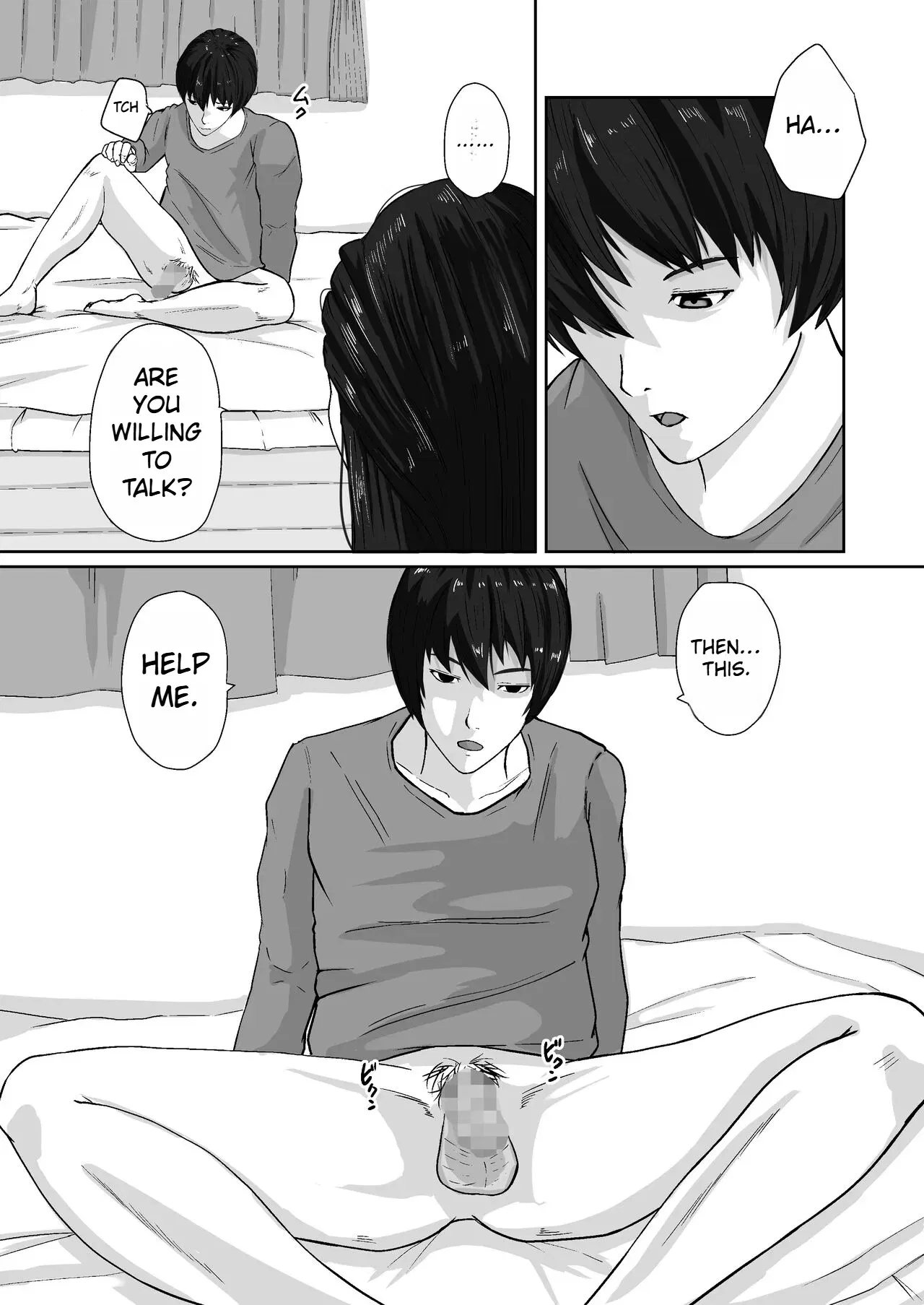 Image #11