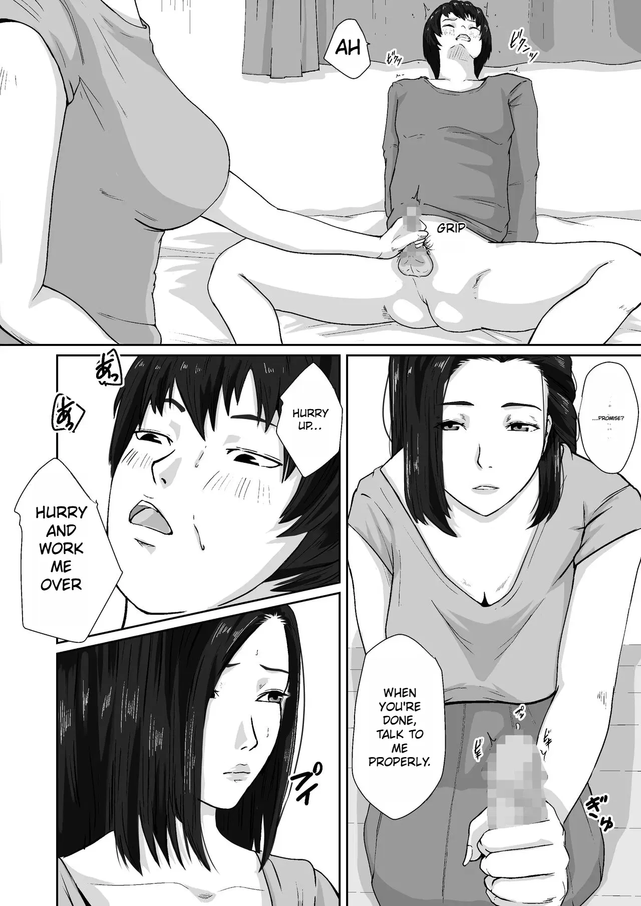 Image #13