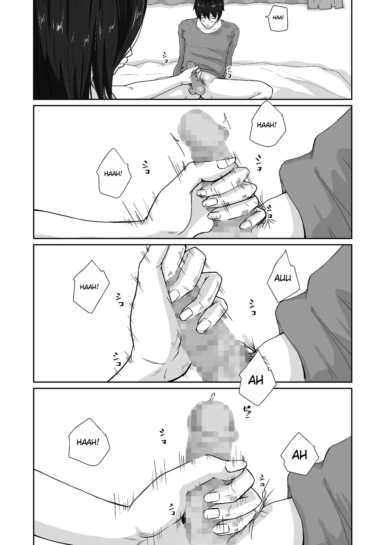Image #14