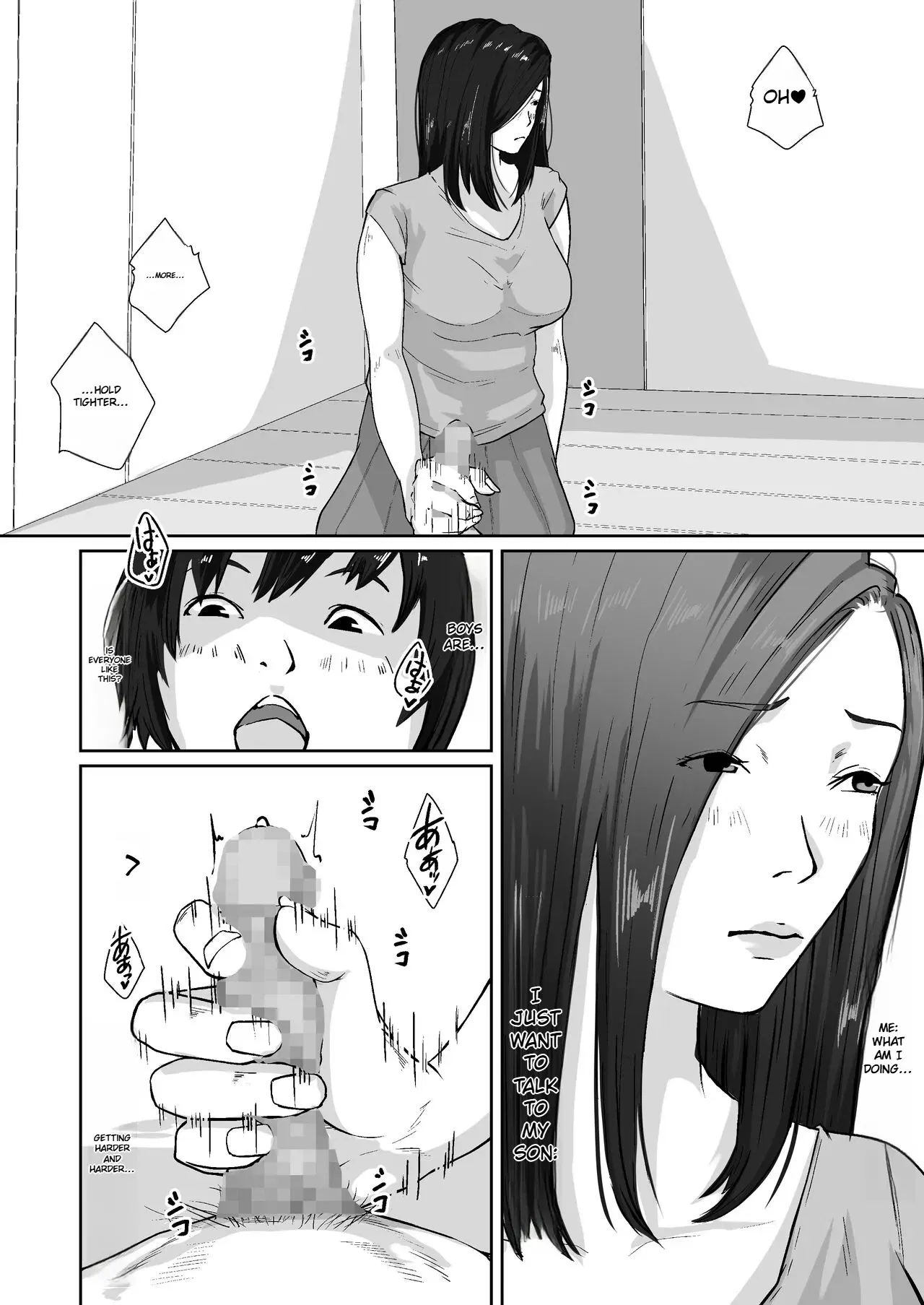 Image #15