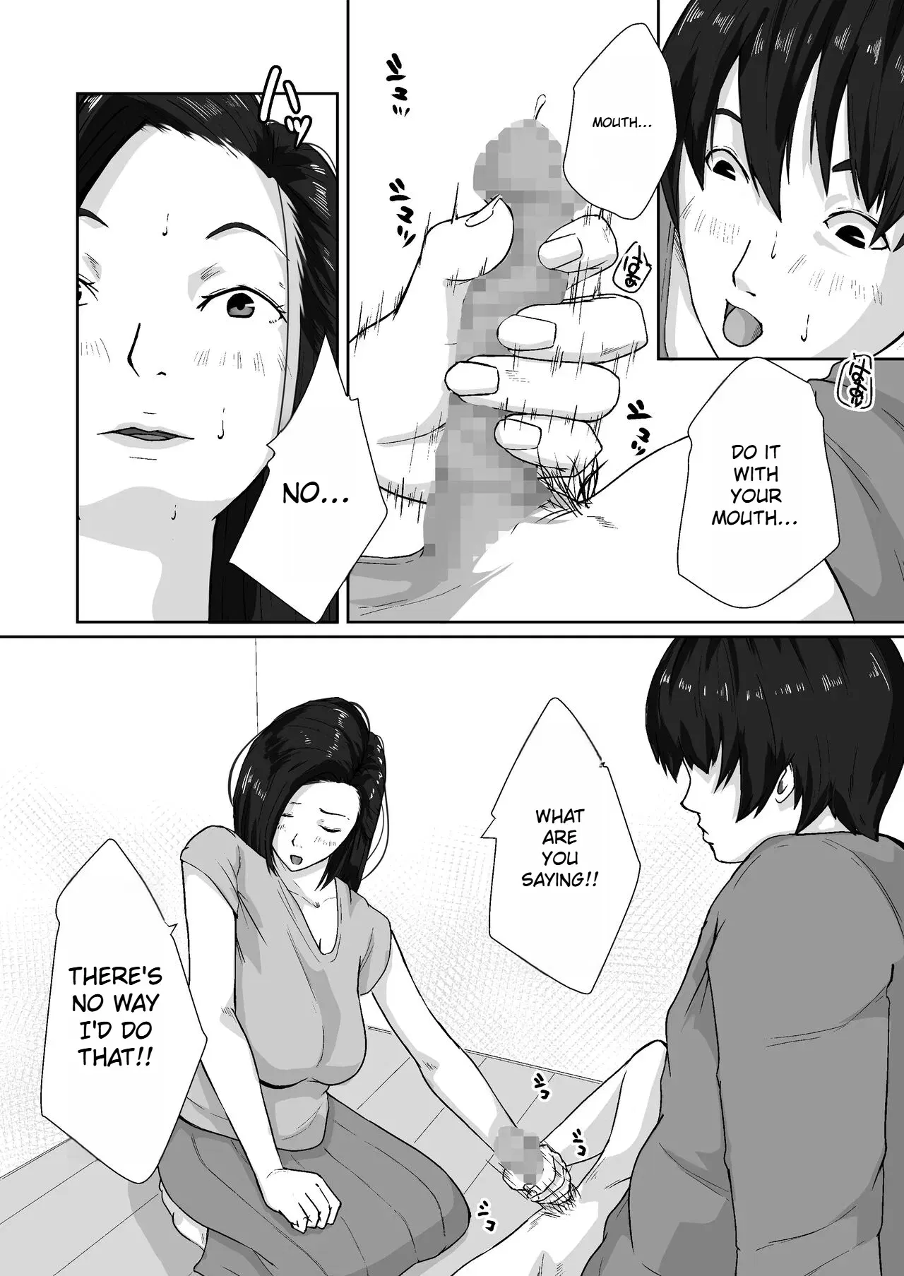 Image #16