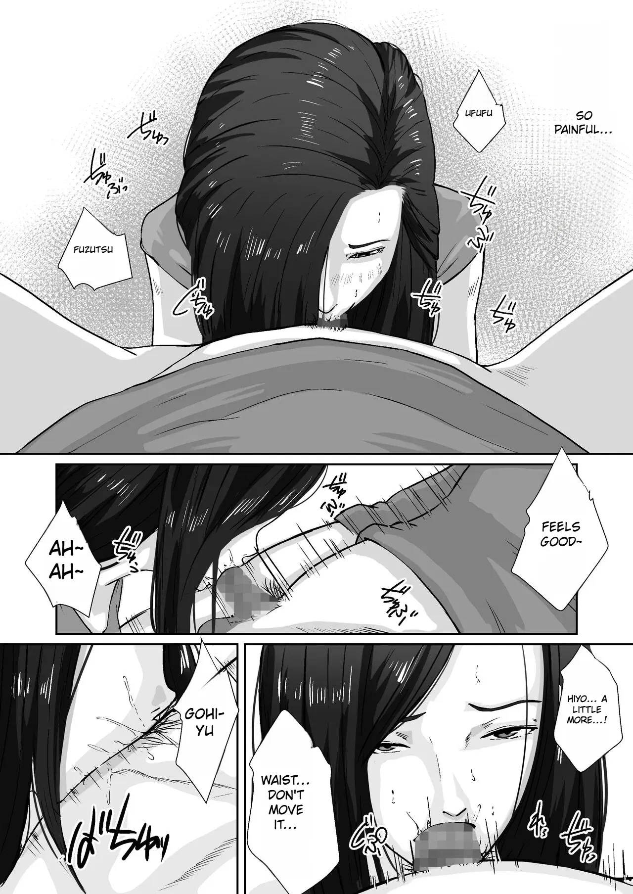 Image #20