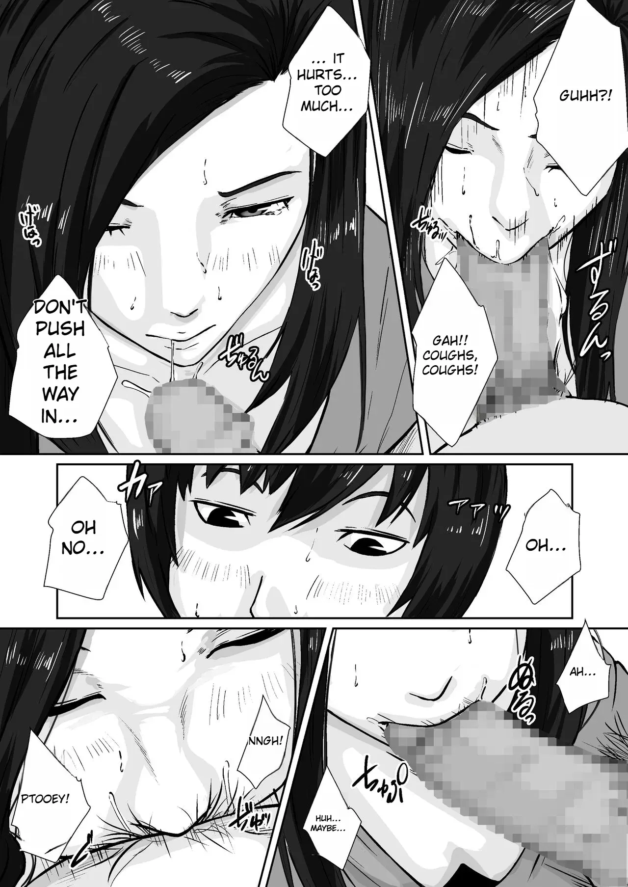 Image #21