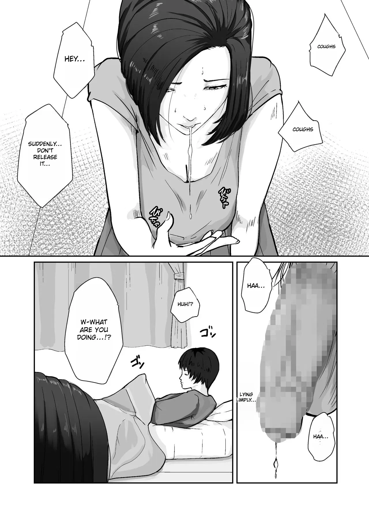 Image #23