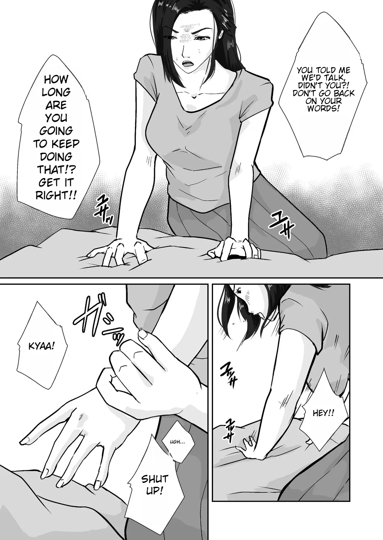 Image #25