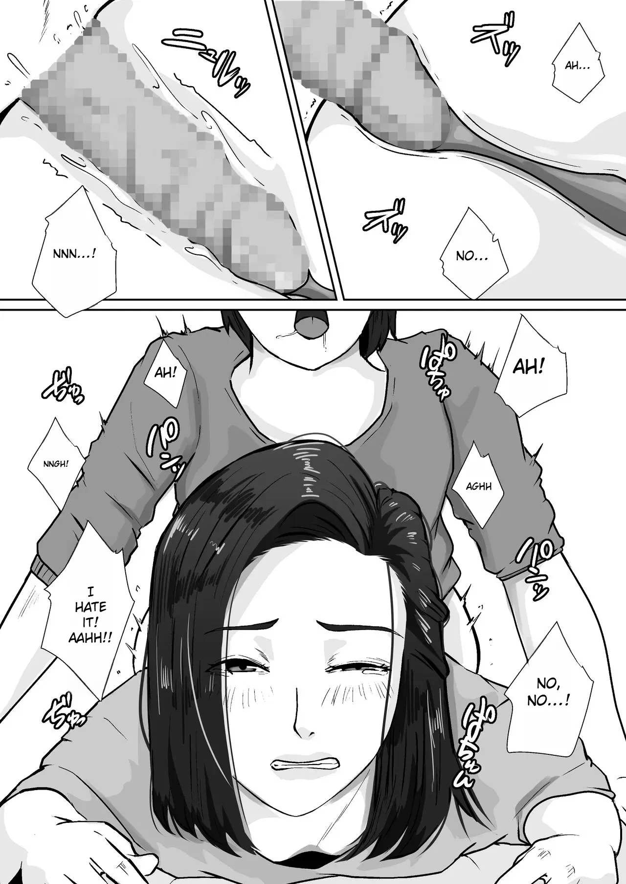 Image #29