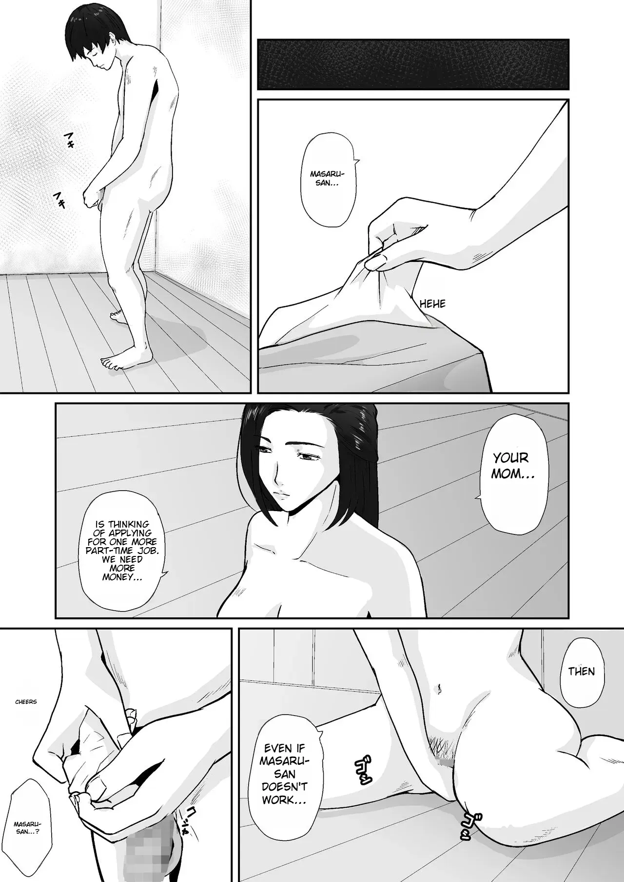 Image #43
