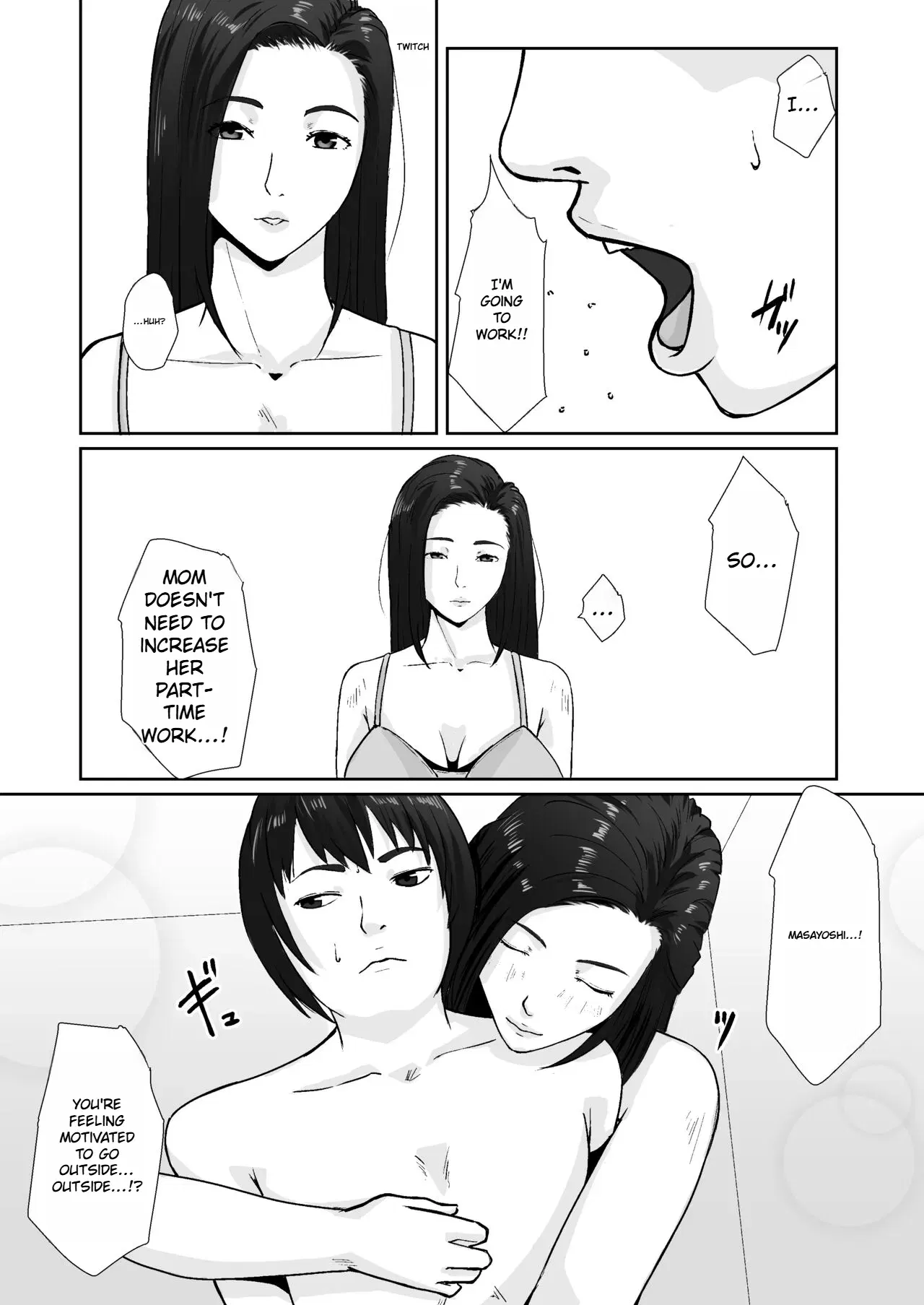 Image #45