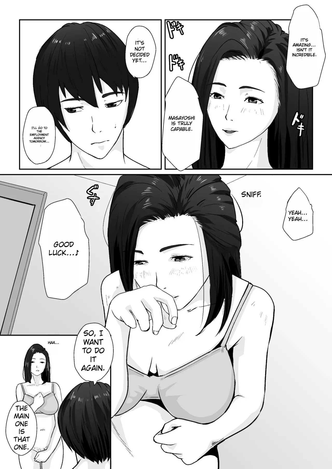 Image #46