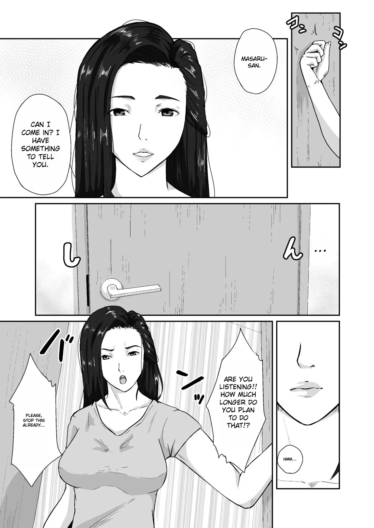 Image #8