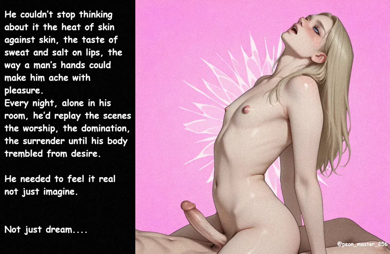 Image #17