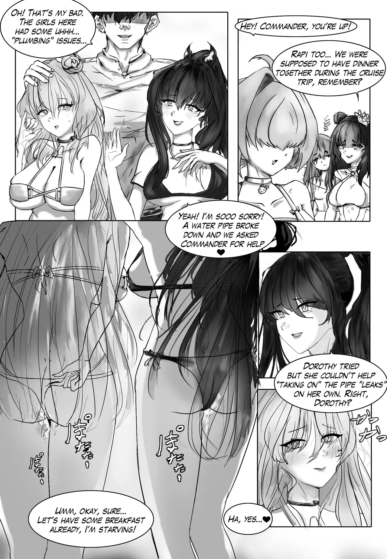 Image #20