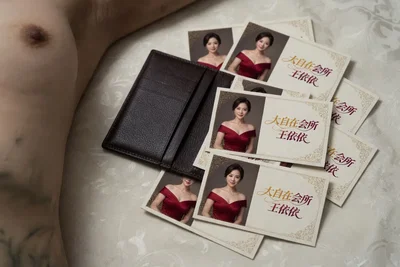 (TSQHL) 王依依的尸检档案 - Hentai Gallery