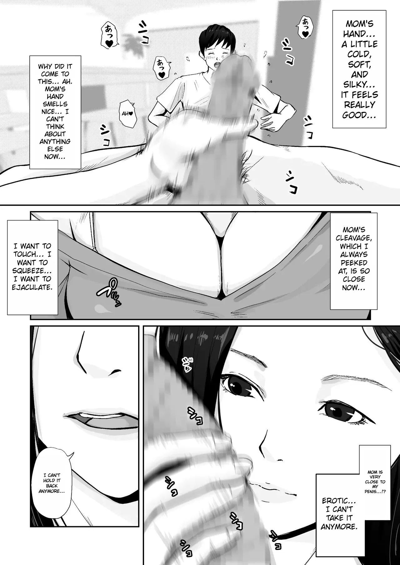 Image #10