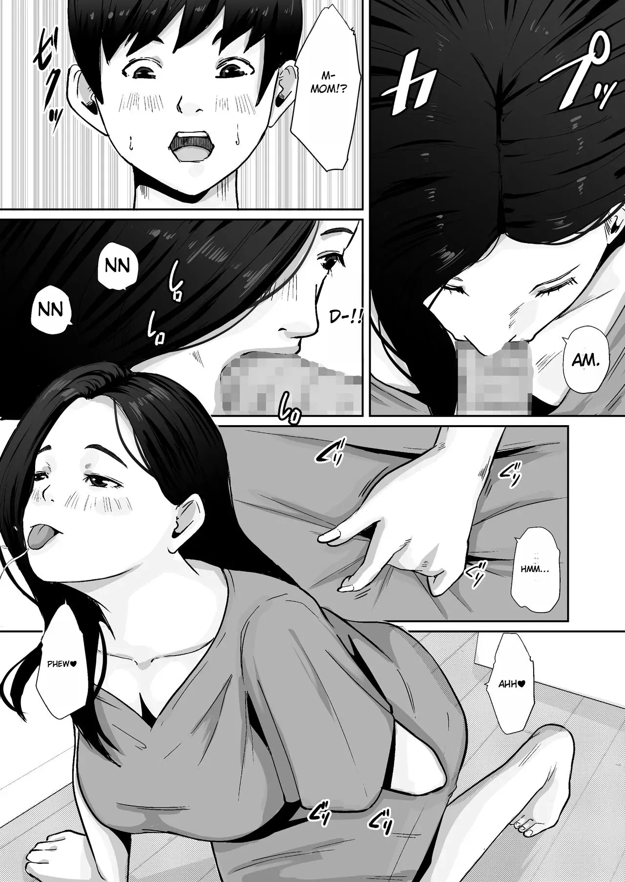 Image #11