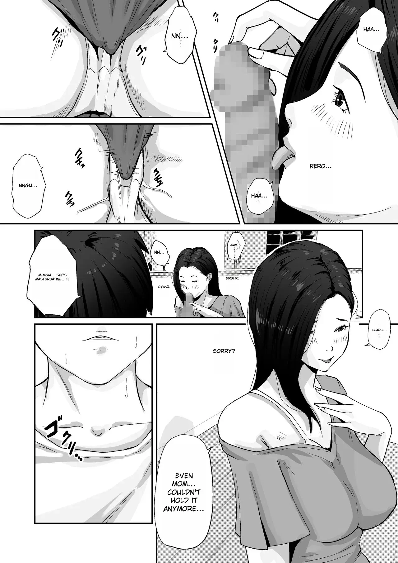 Image #12