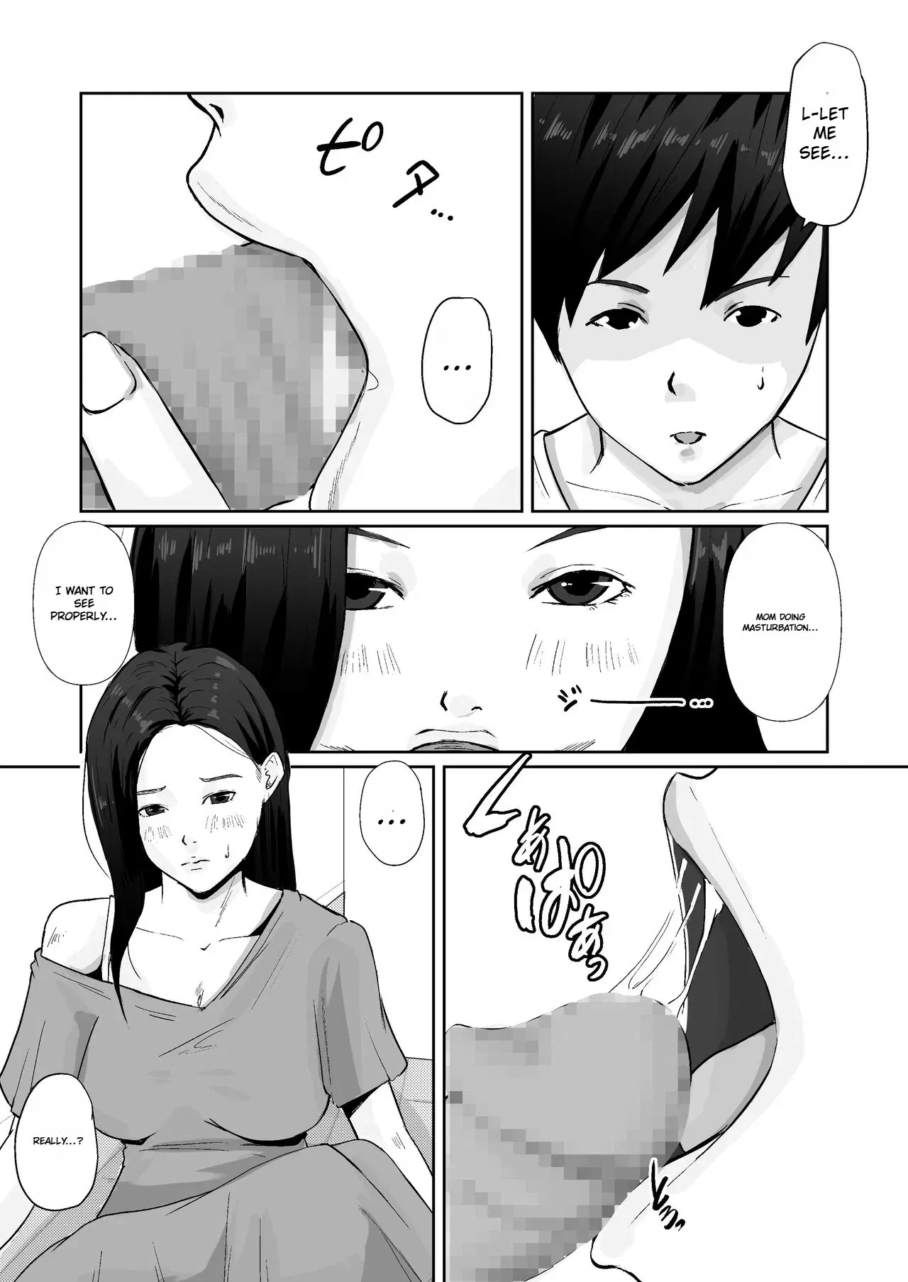 Image #13