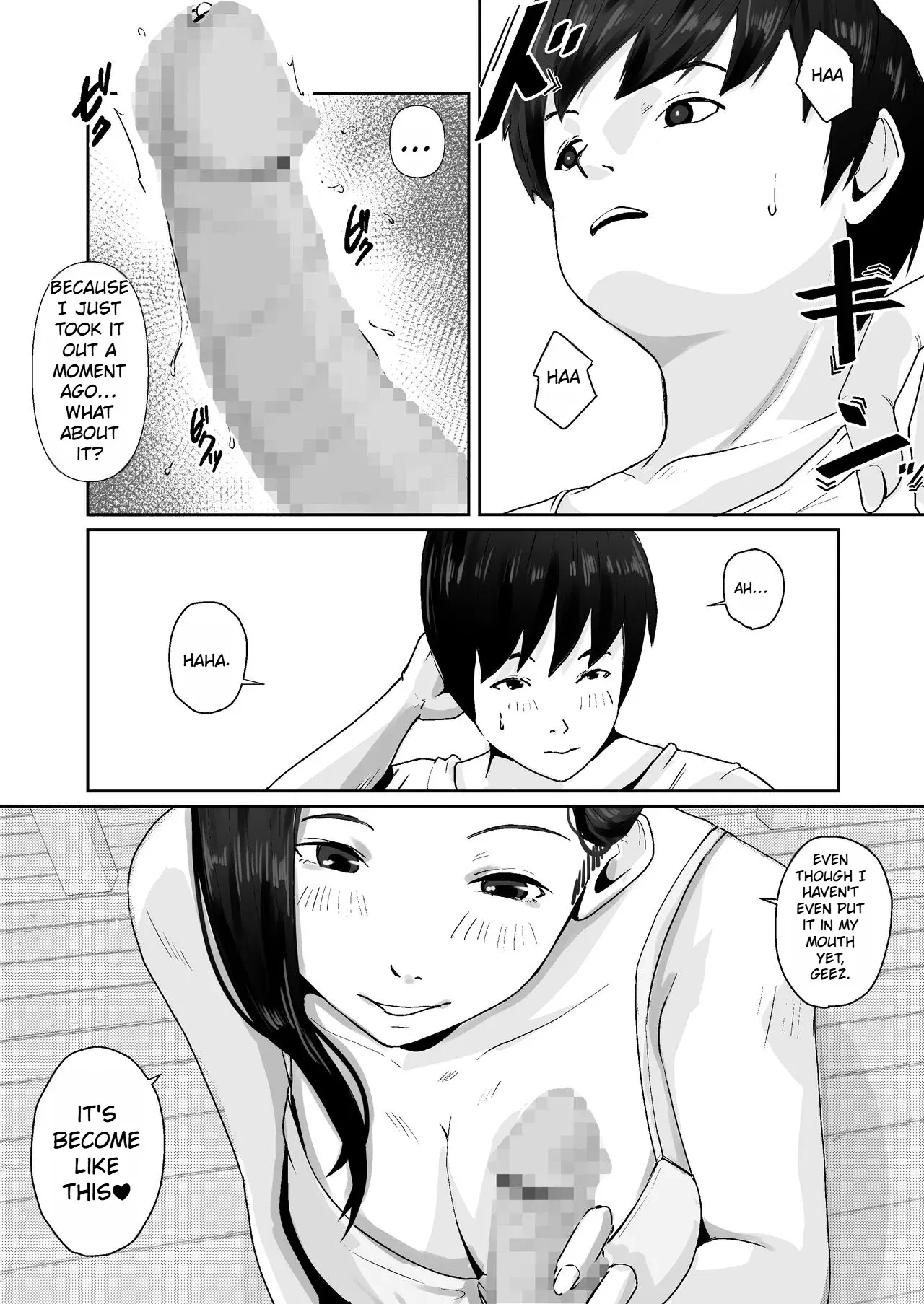 Image #31
