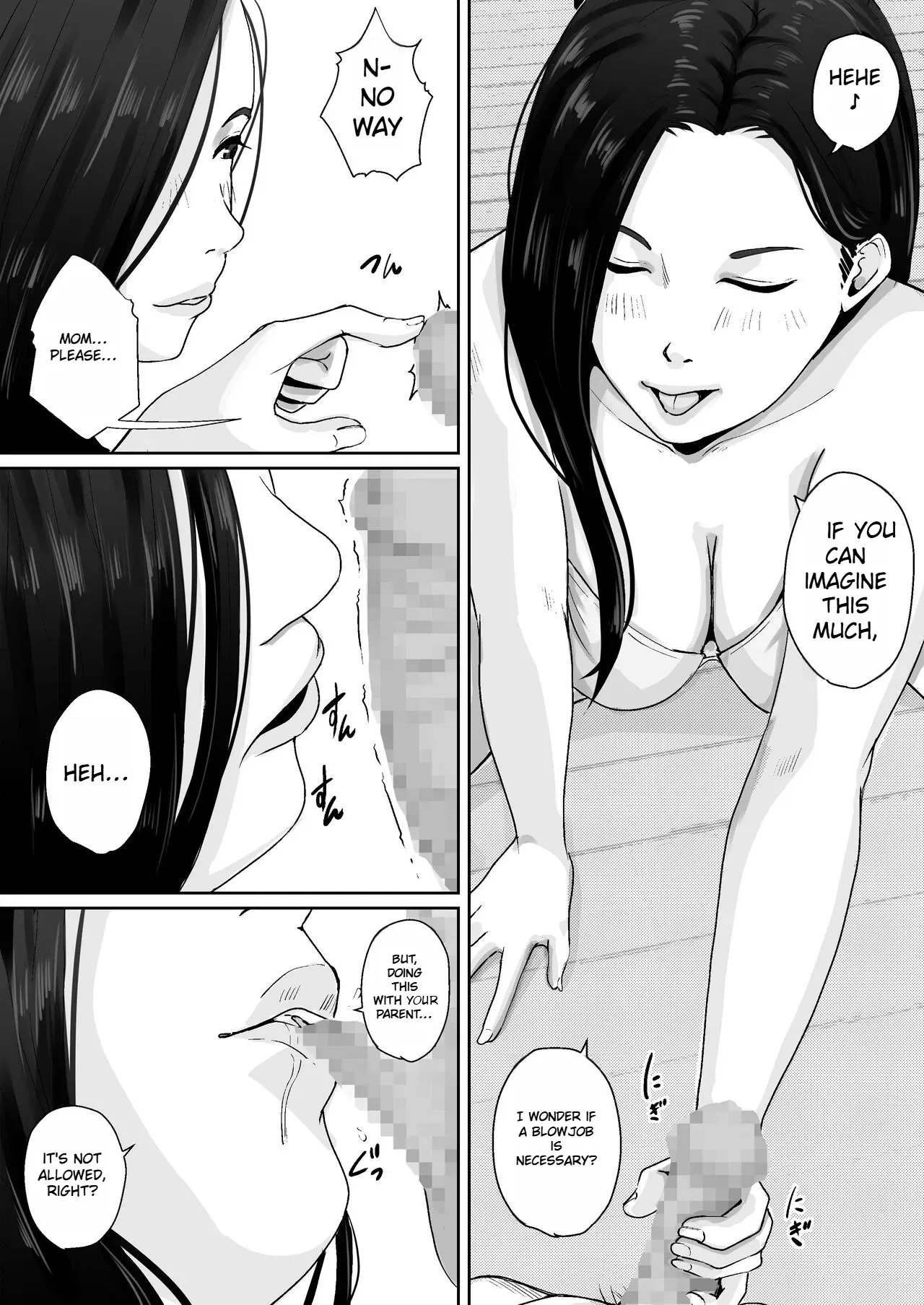 Image #32