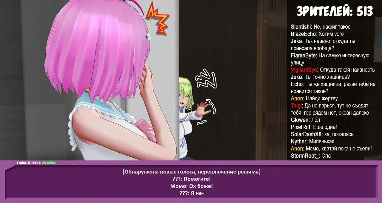 Image #42