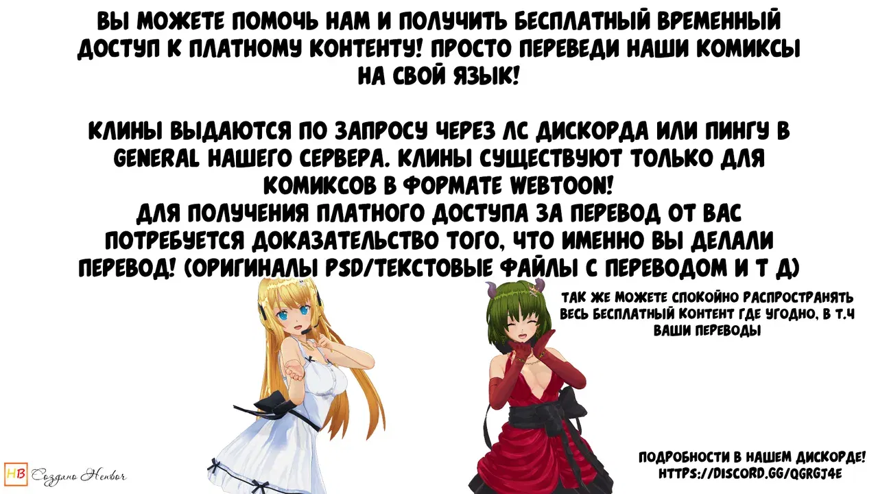 Image #54