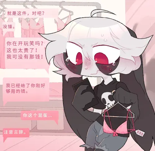 Image #14